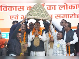 छत्तीसगढ़ में विकास को मिलेगी रफ्तार, 132.83 करोड़ रुपये की लागत से बनेगी दस सड़कें