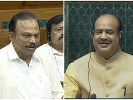 VIDEO: मैं सीनियर हूं, पहले तीसरी लाइन में बैठता था और अब... जब सांसद ने ओम बिरला को बताया 'नई सीट' का दर्द VIDEO: मैं सीनियर हूं, पहले तीसरी लाइन में बैठता था और अब... जब सांसद ने ओम बिरला को बताया 'नई सीट' का दर्द