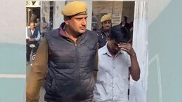 पत्नी के सामने 3 दिन तक 10 साल की बच्ची से किया था दुष्कर्म, उम्रकैद की सजा मिलते ही मुंह छिपाने लगा दरिंदा