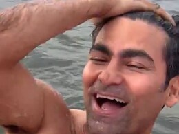 Mohammad Kaif: कड़ाके की ठंड में क्रिकेटर मोहम्&zwj;मद कैफ ने कपड़े उतारकर संगम में लगाई छलांग, यूजर बोले-सिराज को भी ले जाओ &nbsp;