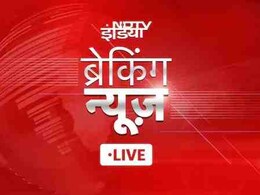 Todays Big News : यमुना में जहर मिलाने के आरोपों के सबूत कल रात आठ बजे तक दें - EC ने केजरीवाल से कहा Todays Big News : यमुना में जहर मिलाने के आरोपों के सबूत कल रात आठ बजे तक दें - EC ने केजरीवाल से कहा