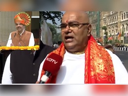 देवेंद्र फडणवीस का क्या है 5 का कनेक्शन, जानें आखिर क्यों 5 तारीख को 5.20 पर ले रहे हैं शपथ देवेंद्र फडणवीस का क्या है 5 का कनेक्शन, जानें आखिर क्यों 5 तारीख को 5.20 पर ले रहे हैं शपथ