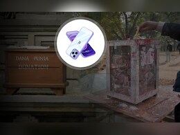 गलती से दानपात्र में गिरा श्रद्धालु का आईफोन, मंदिर बोला- अब यह हमारा है
