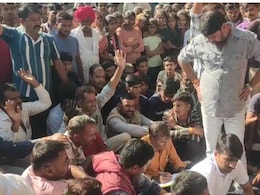 Jhalawar: ' बच्चों से सफाई क्यों कराई जा रही है'... छात्रा की मौत पर करणी सेना ने छेड़ा आंदोलन, स्कूल के पूरे स्टाफ को हटाने की मांग Jhalawar: ' बच्चों से सफाई क्यों कराई जा रही है'... छात्रा की मौत पर करणी सेना ने छेड़ा आंदोलन, स्कूल के पूरे स्टाफ को हटाने की मांग