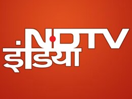 NDTV पर आज आपके लिए क्या-क्या है खास? यहां देखिए पूरी लिस्ट NDTV पर आज आपके लिए क्या-क्या है खास? यहां देखिए पूरी लिस्ट