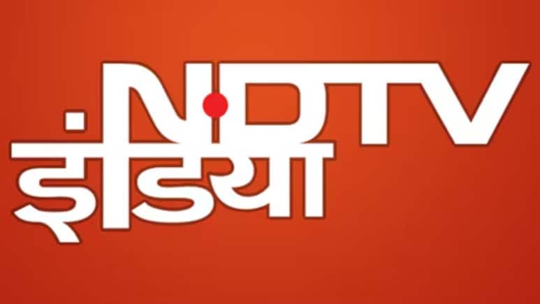 NDTV पर आज आपके लिए क्या-क्या है खास? यहां देखिए पूरी लिस्ट NDTV पर आज आपके लिए क्या-क्या है खास? यहां देखिए पूरी लिस्ट