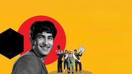 Raj Kapoor Film Festival Gets Extended Till This Date Due To "Public Demand," Reveals Film Heritage Foundation