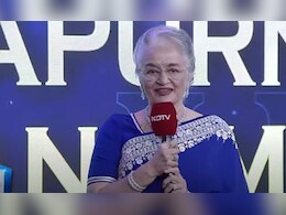 आशा पारेख ने बताया आसान नहीं था सेंसर बोर्ड का अध्यक्ष बनना, बताया क्यों जरूरी है सेंसरशिप आशा पारेख ने बताया आसान नहीं था सेंसर बोर्ड का अध्यक्ष बनना, बताया क्यों जरूरी है सेंसरशिप