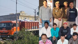 Rajasthan: करीब 15 हज़ार किलो सरकारी चावल की तस्करी करते हुए 9 लोग गिरफ्तार, कार और ट्रेलर जब्त