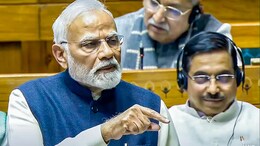 PM Modi Speech : 'काँग्रेसनं वेळोवेळी संविधानाची शिकार केली', पंतप्रधानांनी सर्व इतिहासच सांगितला