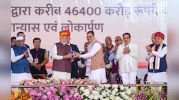 Rajasthan Development: PM मोदी ने राजस्थान को दी 46,400 करोड़ की सौगात, जानिए कहां क्या-क्या होगा काम?