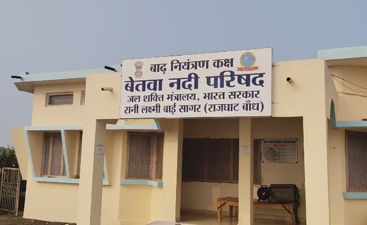 50 साल पहले PM इंदिरा गांधी ने किया था इस बांध का शिलान्यास, रिटायर हाेने लगे कर्मचारी, नहीं पाया लोकार्पण