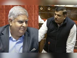 राज्यसभा में 'महाभारत' : सभापति जगदीप धनखड़ ने संजय और धृतराष्ट्र का जिक्र क्यों किया? राज्यसभा में 'महाभारत' : सभापति जगदीप धनखड़ ने संजय और धृतराष्ट्र का जिक्र क्यों किया?