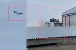 Azerbaijan Accuses Russia of Downing Passenger Plane in Kazakhstan Azerbaijan Accuses Russia of Downing Passenger Plane in Kazakhstan