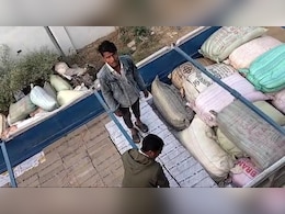 बिहार में ट्रक में लदी बोरियों में मिली 'लाल परी', पुलिस भी रह गई दंग बिहार में ट्रक में लदी बोरियों में मिली 'लाल परी', पुलिस भी रह गई दंग
