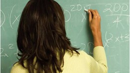 Rajasthan Teachers Posting: राजस्थान में टीचर्स के एडजस्टमेंट की अजीब योजना, 2 बच्चों को पढ़ाने के लिए 6 शिक्षकों की पोस्टिंग