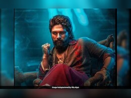Allu Arjun Charged : अल्लू अर्जुनविरोधात गुन्हा दाखल, काय आहे प्रकरण? Allu Arjun Charged : अल्लू अर्जुनविरोधात गुन्हा दाखल, काय आहे प्रकरण?