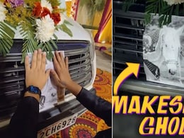 बारात के लिए नहीं मिली घोड़ी, फिर भी दूल्हे को घोड़ी पर ले जाने के लिए घरवालों ने किया ऐसा जुगाड़, कंट्रोल नहीं होगी हंसी बारात के लिए नहीं मिली घोड़ी, फिर भी दूल्हे को घोड़ी पर ले जाने के लिए घरवालों ने किया ऐसा जुगाड़, कंट्रोल नहीं होगी हंसी