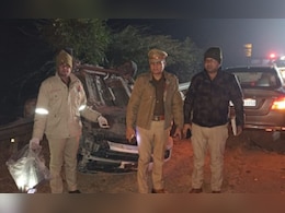 यमुना एक्सप्रेस वे पर भीषण सड़क हादसा, 4 लोगों की मौत, एक घायल यमुना एक्सप्रेस वे पर भीषण सड़क हादसा, 4 लोगों की मौत, एक घायल