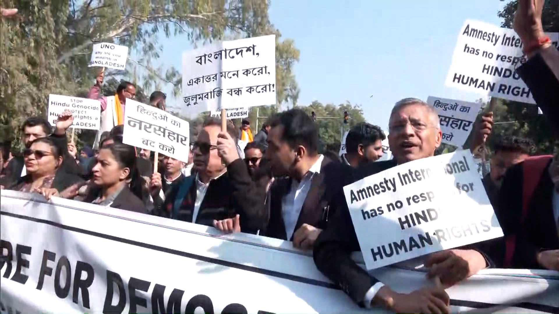 Protests In Delhi, Bengal Over Arrest of Hindu Priest In Bangladesh