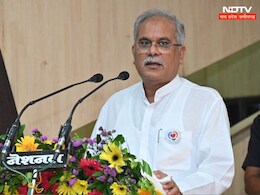 पूर्व CM भूपेश बघेल ने BJP पर साधा निशाना, कहा- 6 महीने से मंत्री पद पड़ा खाली पूर्व CM भूपेश बघेल ने BJP पर साधा निशाना, कहा- 6 महीने से मंत्री पद पड़ा खाली