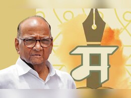 70 वर्षांनी दिल्लीत मराठी साहित्य संमेलनाचा सोहळा, शरद पवारांवर मोठी जबाबदारी  70 वर्षांनी दिल्लीत मराठी साहित्य संमेलनाचा सोहळा, शरद पवारांवर मोठी जबाबदारी