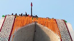 अजमेर: ख्वाजा गरीब नवाज के 813वें उर्स का आगाज, बुलंद दरवाजे पर चढ़ा ऐतिहासिक झंडा