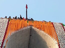 अजमेर: ख्वाजा गरीब नवाज के 813वें उर्स का आगाज, बुलंद दरवाजे पर चढ़ा ऐतिहासिक झंडा अजमेर: ख्वाजा गरीब नवाज के 813वें उर्स का आगाज, बुलंद दरवाजे पर चढ़ा ऐतिहासिक झंडा