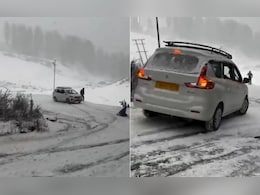 खौफनाक! कश्मीर में बर्फ पर फिसलती चली गई टूरिस्टों की कार, कभी न करें ये गलती! खौफनाक! कश्मीर में बर्फ पर फिसलती चली गई टूरिस्टों की कार, कभी न करें ये गलती!