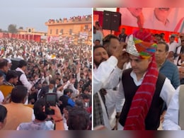 Rajasthan Politics: हजारों का हुजूम, चांदी के मुकुट से स्वागत, सचिन पायलट ने बताया- राजस्थान में 4 साल बाद कांग्रेस की कैसे होगी वापसी Rajasthan Politics: हजारों का हुजूम, चांदी के मुकुट से स्वागत, सचिन पायलट ने बताया- राजस्थान में 4 साल बाद कांग्रेस की कैसे होगी वापसी