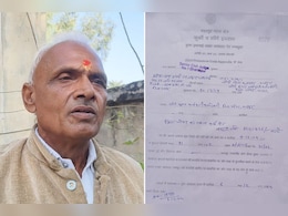 नौकरी से बर्खास्त शिक्षक ने कैसे हिला दिया पूरा सिस्टम? भरतपुर जिला परिषद भवन और DM के वाहन को कुर्क करने का आदेश नौकरी से बर्खास्त शिक्षक ने कैसे हिला दिया पूरा सिस्टम? भरतपुर जिला परिषद भवन और DM के वाहन को कुर्क करने का आदेश