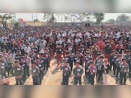  बना वर्ल्ड रिकॉर्ड: 20 से ज्यादा स्कूलों के 4500 से अधिक स्टूडेंट्स किया हनुमान चालीसा का पाठ, रचा इतिहास