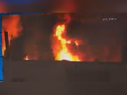 California: दक्षिण एल मोंटे स्थित गोदाम में लगी आग, अग्निशमन कर्मियों को आग बुझाने में छूटा पसीना