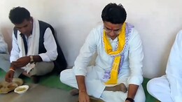 Rajasthan Politics: सच&zwj;िन पायलट ने जमीन पर बैठ पत्&zwj;तल में खाई बाजरे की रोटी और म&zwj;िर्ची के टपोरे, चमनपुरा गांव में गुजारी रात&nbsp;