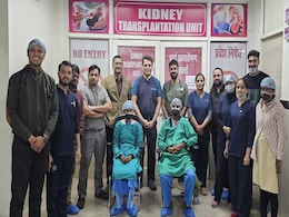 Super Specialty Hospital: रीवा में एक दिन में दो सफल किडनी ट्रांसप्लांट, डिप्टी CM ने कहा- ऐतिहासिक उपलब्धि Super Specialty Hospital: रीवा में एक दिन में दो सफल किडनी ट्रांसप्लांट, डिप्टी CM ने कहा- ऐतिहासिक उपलब्धि