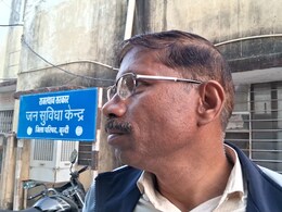 बूंदी में भाजपा कार्यकर्ताओं पर गंभीर आरोप, जबरन बिल पास करवाने के लिए सरकारी इंजीनियर से की मारपीट