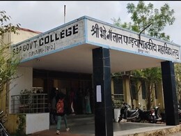 8 हज़ार छात्रों को पढ़ा रहे सिर्फ 14 लेक्चरर, 19 में से 9 सब्जेक्ट के व्याख्याता ही नहीं ; डूंगरपुर कॉलेज के हाल बेहाल 