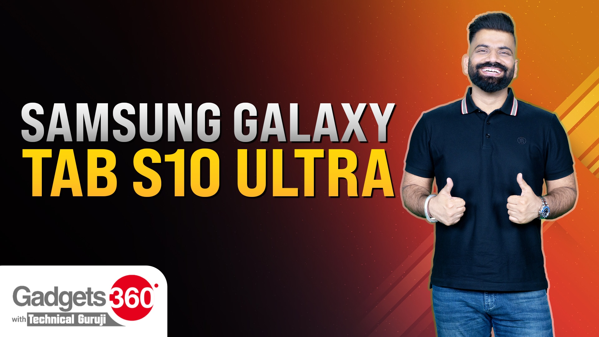 Samsung’s Galaxy Tab S10 Ultra पर एक नज़र | Gadgets 360 With Technical Guruji
