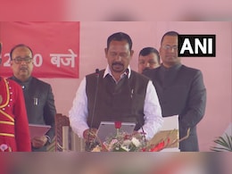 हेमंत सोरेन सरकार का मंत्रिमंडल विस्तार, जानें कौन-कौन बना मंत्री हेमंत सोरेन सरकार का मंत्रिमंडल विस्तार, जानें कौन-कौन बना मंत्री