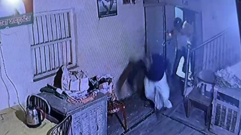 Elderly Man Followed Into His House, Shot Dead. CCTV Footage Emerges
