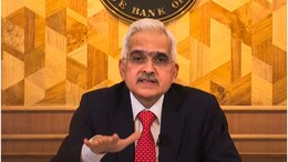 नहीं बढ़ेगी आपके लोन की EMI, लगातार 11वीं बार RBI ने Repo Rate में नहीं किया बदलाव