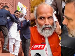 दीवार पर खड़े सांसद, धक्कामुक्की में 2 घायल... लोकतंत्र के मंदिर को आज यह कैसा 'धक्का', संसद में जो कुछ दिखा दिल टूट गया