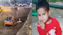 राजस्थान सरकार और पुलिस को मानवाधिकार आयोग ने भेजा नोटिस, आर्यन की हुई मौत पर पूछा यह सवाल