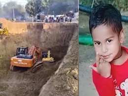 राजस्थान सरकार और पुलिस को मानवाधिकार आयोग ने भेजा नोटिस, आर्यन की हुई मौत पर पूछा यह सवाल राजस्थान सरकार और पुलिस को मानवाधिकार आयोग ने भेजा नोटिस, आर्यन की हुई मौत पर पूछा यह सवाल