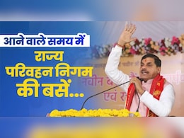 शाजापुर को CM ने दी 50 करोड़ रुपये के विकास कार्यों की सौगात, मेडिकल और आयुर्वेदिक कॉलेज का किया ऐलान शाजापुर को CM ने दी 50 करोड़ रुपये के विकास कार्यों की सौगात, मेडिकल और आयुर्वेदिक कॉलेज का किया ऐलान