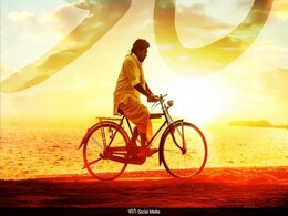 अमेरिका में मची इस इंडियन फिल्म की धूम, देखते ही देखते बिग गए 10 हजार टिकट अमेरिका में मची इस इंडियन फिल्म की धूम, देखते ही देखते बिग गए 10 हजार टिकट