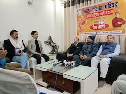 भारत विकास परिषद् का 31वां राष्ट्रीय अधिवेशन 28-29 दिसंबर को होगा भारत विकास परिषद् का 31वां राष्ट्रीय अधिवेशन 28-29 दिसंबर को होगा