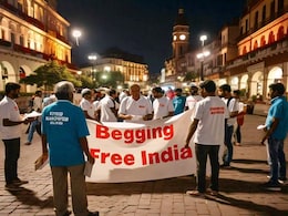 Indore में भिखारी के पास मिले इतने रुपए, भिक्षावृत्ति मुक्त अभियान में इतने भिखारियों का हुआ रेस्क्यू Indore में भिखारी के पास मिले इतने रुपए, भिक्षावृत्ति मुक्त अभियान में इतने भिखारियों का हुआ रेस्क्यू