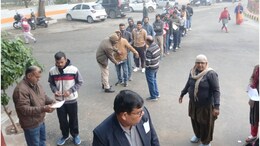 RPSC Senior Teacher Exam 2024: राजस्थान में सीनियर टीचर भर्ती परीक्षा आज, पहली बार गर्म कपड़े पहनकर परीक्षा दे सकेंगे अभ्यर्थी