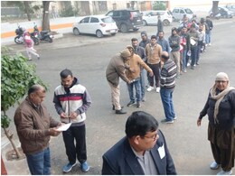 RPSC Senior Teacher Exam 2024: राजस्थान में सीनियर टीचर भर्ती परीक्षा आज, पहली बार गर्म कपड़े पहनकर परीक्षा दे सकेंगे अभ्यर्थी RPSC Senior Teacher Exam 2024: राजस्थान में सीनियर टीचर भर्ती परीक्षा आज, पहली बार गर्म कपड़े पहनकर परीक्षा दे सकेंगे अभ्यर्थी